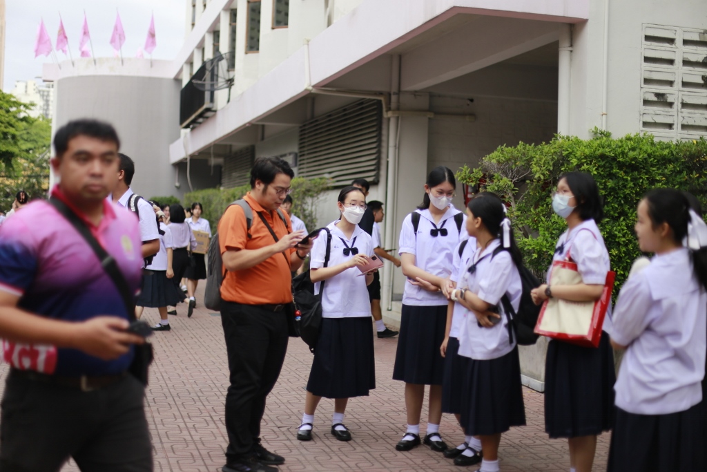 รูปภาพ